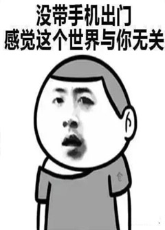 呼伦贝尔看手机号码不是算命，而是为你改运！