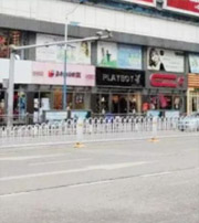 呼伦贝尔这几类人要注意！2021年可能运势不顺，须提前预防！