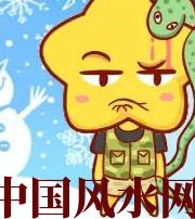 呼伦贝尔六月，这5生肖在财运，事业上会有很大的突破