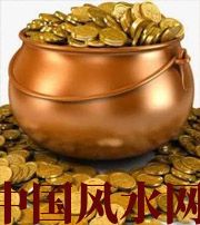 呼伦贝尔聚宝盆裂了会不会影响财运？