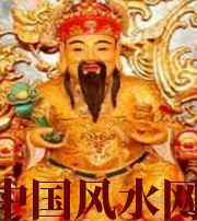 呼伦贝尔身旺财旺的八字怎么样