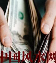 呼伦贝尔快看看是什么，在左右着你的财运！