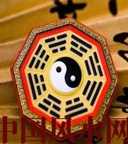 呼伦贝尔行为风水之避免七大漏财坏习惯