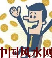 呼伦贝尔你这一生的正财运，什么时候出现最好？如何有效的把握？