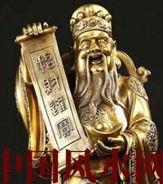 呼伦贝尔财神选不对，财富不入门