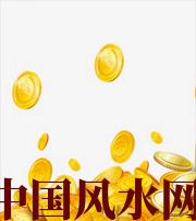 呼伦贝尔财运，光靠努力就能获取吗？把握机会更加关键！