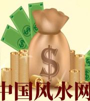 呼伦贝尔 每个人有不同的求财方式，命理八字来判断你最适合哪一种？