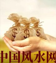 呼伦贝尔八字如何求财？一起来看看～