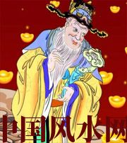 呼伦贝尔横财来临前的 3 大征兆!