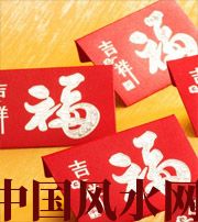 呼伦贝尔钱包里放什么，才能让你财源滚滚？