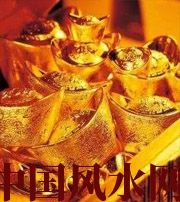 呼伦贝尔赚钱存不住？8个方法教你化解漏财的霉运！