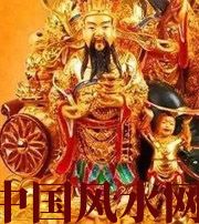 呼伦贝尔神准！家中财运是多是少，只看一个地方！