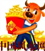 呼伦贝尔2021年这几个生肖财运最旺
