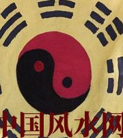 呼伦贝尔八字里“财”旺，能否发财？