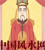 呼伦贝尔财神爷摔碎了什么预兆？破财吗？